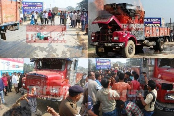 Emergency like situation at Agartala after 26 yrs young man died in accident : angry masses burnt truck; fight breaks out between common men & police  